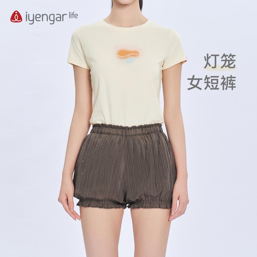 C2131灯笼女短裤 瑜伽 蓬松花苞裤版型 修饰臀型显腿长 高腰收褶设计