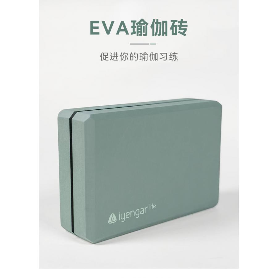 A3078EVA 瑜伽砖 泡沫砖