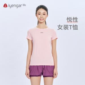 C1217悦性女装T恤短袖 原创手绘设计一笔勾勒后弯体式 柔软亲肤排汗