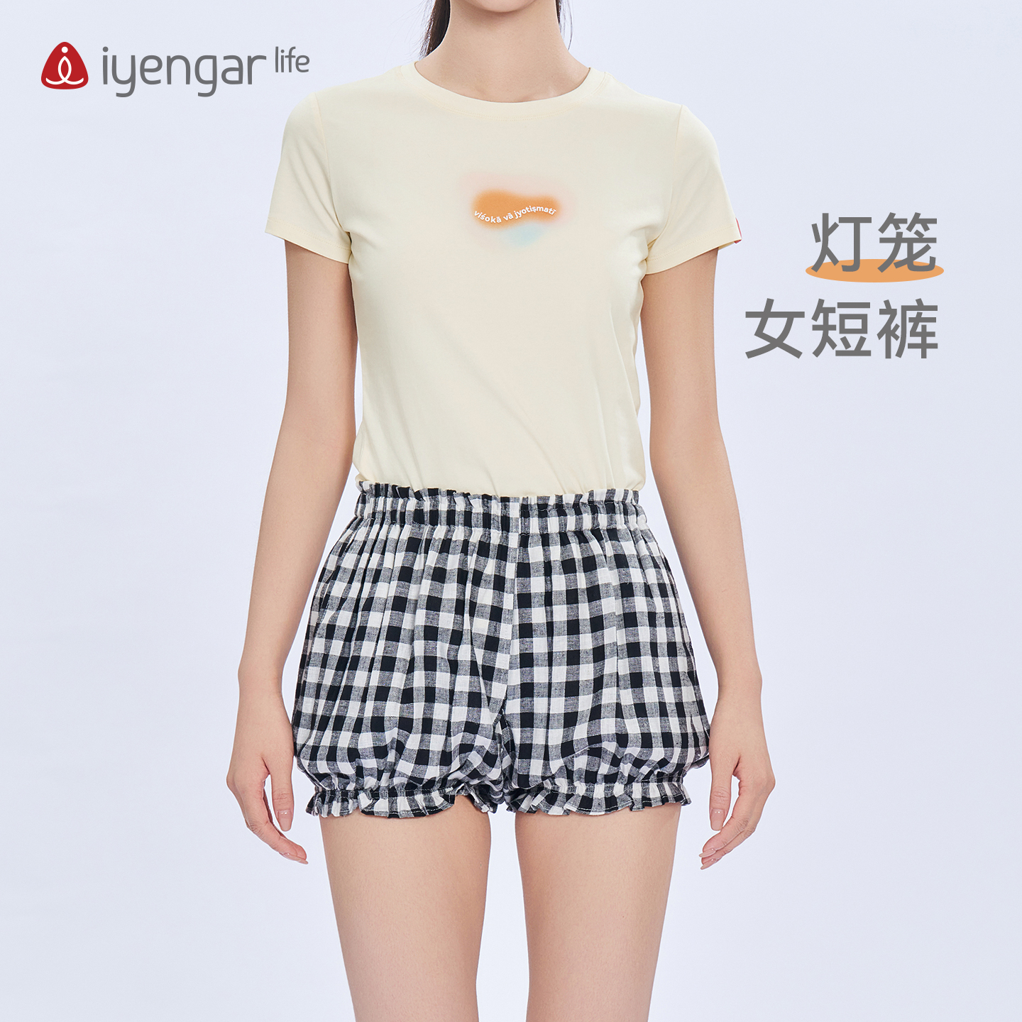 C2129灯笼女短裤 瑜伽 蓬松花苞裤版型 修饰臀型显腿长 高腰收褶设计