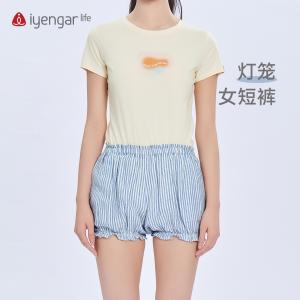 C2130灯笼女短裤 瑜伽 蓬松花苞裤版型 修饰臀型显腿长 高腰收褶设计