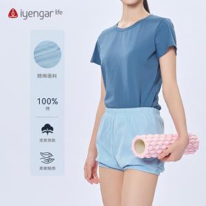 C2142（单件短裤）男女同款习练套装 棉质面料透气舒适柔软  20套起可订制logo