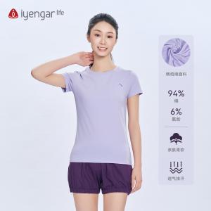 C1218瑜伽金句女装T恤短袖 亲肤舒适 吸湿排汗 原创设计：If you can do that, then try to go further.如果你能走到那里，就努力走得更远