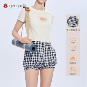 C2129灯笼女短裤 瑜伽 蓬松花苞裤版型 修饰臀型显腿长 高腰收褶设计