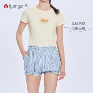 C2130灯笼女短裤 瑜伽 蓬松花苞裤版型 修饰臀型显腿长 高腰收褶设计