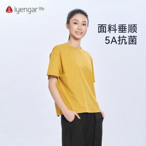 C1235百搭开叉瑜伽T恤宽松短袖  速干面料垂顺5A抗菌 开叉灵动解锁更多穿法