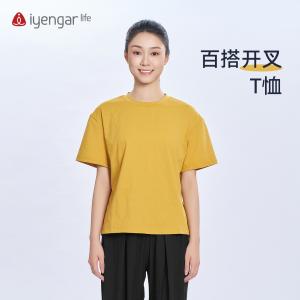 C1235百搭开叉瑜伽T恤宽松短袖  速干面料垂顺5A抗菌 开叉灵动解锁更多穿法