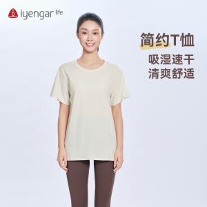 C1236简约瑜伽T恤 运动短袖  吸湿速干清爽舒适  宽松藏肉显瘦