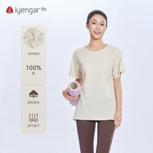 C1236简约瑜伽T恤 运动短袖  吸湿速干清爽舒适  宽松藏肉显瘦