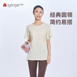 C1236简约瑜伽T恤 运动短袖  吸湿速干清爽舒适  宽松藏肉显瘦