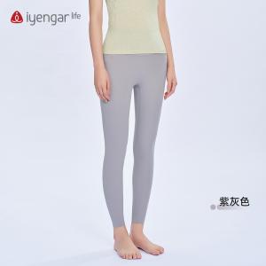 C2140瑜伽九分长裤 高弹裸感极致舒适 吸湿排汗隐形口袋 简约时尚