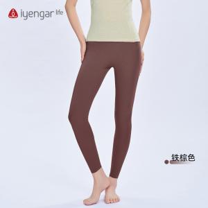 C2140瑜伽九分长裤 高弹裸感极致舒适 吸湿排汗隐形口袋 简约时尚