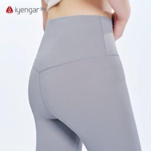 C2140瑜伽九分长裤 高弹裸感极致舒适 吸湿排汗隐形口袋 简约时尚