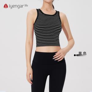 C1231瑜伽带胸垫背心  无袖T恤 高弹无束经典条纹简约百搭