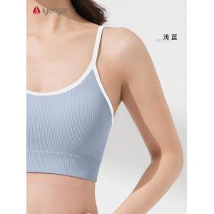 C1229 拼色美背运动内衣 经典撞色固定杯垫 冰感面料亲肤透气