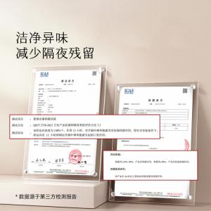 W1054枕草子【姜黄椰子油 135ml】，油拔专用油 每天一勺口腔养护新体验（西藏，新疆运费 25 元/黑龙江省, 吉林省, 辽宁省, 内蒙古，宁夏，青海15 元 这些地区请联系客服补运费）