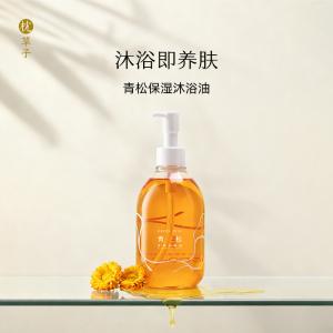 W1052枕草子f&f系列青松沐浴油300m，以油溶品牌油，净肤更润肤（西藏，新疆运费 25 元/黑龙江省, 吉林省, 辽宁省, 内蒙古，宁夏，青海15 元 这些地区请联系客服补运费）