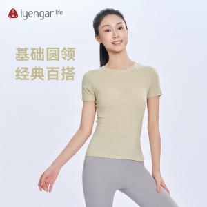 C1233瑜伽羊毛修身T恤 运动短袖  细腻轻薄蓬松质地 简约百搭柔软舒适