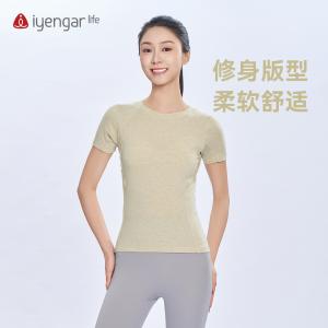 C1233瑜伽羊毛修身T恤 运动短袖  细腻轻薄蓬松质地 简约百搭柔软舒适