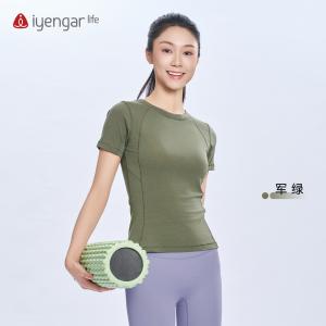 C1233瑜伽羊毛修身T恤 运动短袖  细腻轻薄蓬松质地 简约百搭柔软舒适