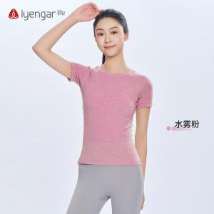 C1233瑜伽羊毛修身T恤 运动短袖  细腻轻薄蓬松质地 简约百搭柔软舒适
