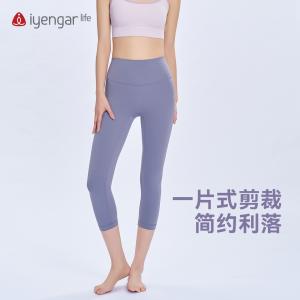 C2139瑜伽高弹裸感七分裤 臻享舒适  一片式剪裁简约利落