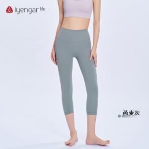 C2139瑜伽高弹裸感七分裤 臻享舒适  一片式剪裁简约利落