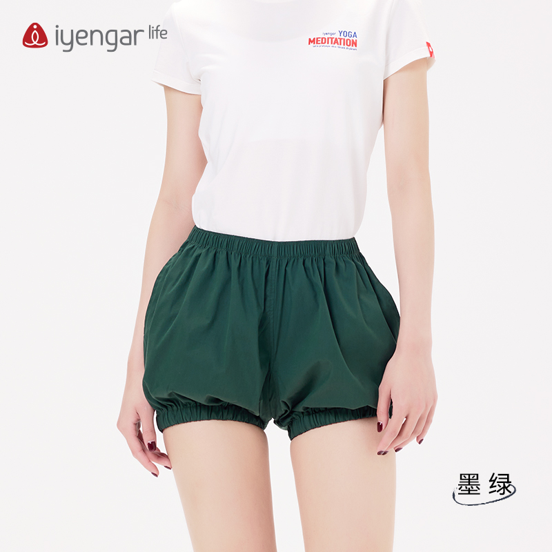 C2114 有口袋纯色女短裤 灯笼瑜伽短裤 修饰臀型显细腰