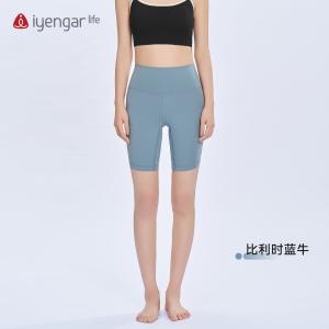 C2135 简约瑜伽高腰裸感短裤 收腹贴合 高弹臻享舒适 运动健身短裤