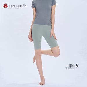 C2137高弹裸感短裤 简约舒适 无尴尬线收腹贴合 运动健身短裤