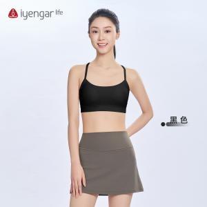 C1230 Y字美背运动内衣 高弹包裹柔滑亲肤 速干轻盈持久保形 动感优雅