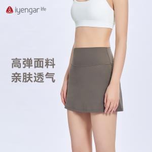 C2138 A字版运动短裙 遮胯显瘦 冰感透气防走光设计 高弹新肤