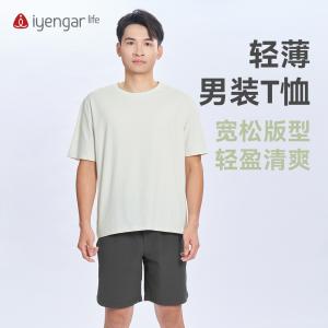 C3058宽松轻薄男装T恤 短袖 轻盈清爽 速干排汗持久保形