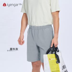 C4015瑜伽运动男装短裤 凉感属性保持清爽 速干轻盈持久保形