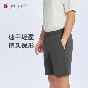 C4015瑜伽运动男装短裤 凉感属性保持清爽 速干轻盈持久保形