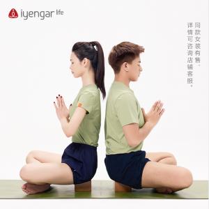 C3051瑜伽经3.35 男装T恤 短袖 吸湿排汗 大自然草绿色