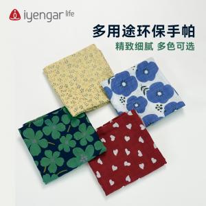 F1056环保手帕 出行手帕 瑜伽手帕