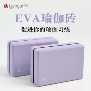 A3078EVA 瑜伽砖 泡沫砖