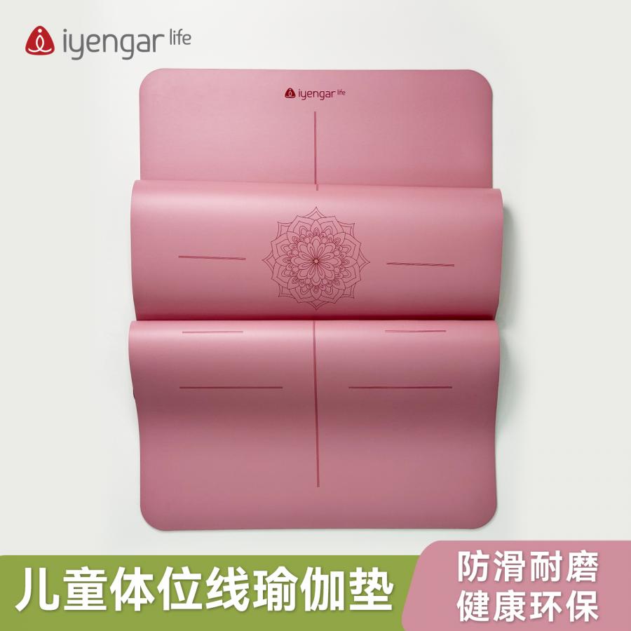 A3103儿童体位线橡胶瑜伽垫 舞蹈瑜伽专用 防滑耐磨健康环保 提供良好支撑与缓冲