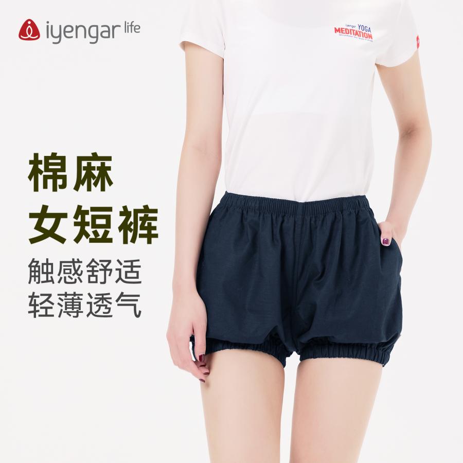 C2115 棉麻灯笼瑜伽男女同款短裤 有口袋 轻薄透气 舒适包裹自在 伸展零负担