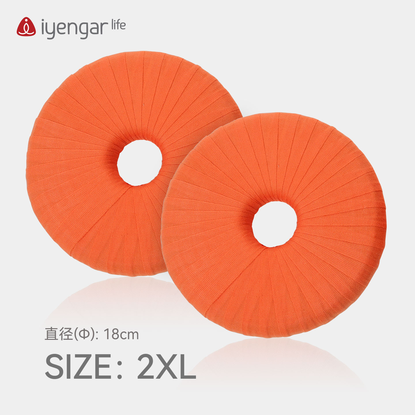 A2099春板-2XL（两只装）