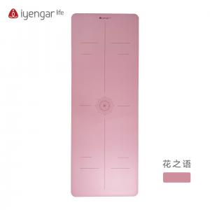 A3089 体位线加宽瑜伽垫 防滑防汗 土豪橡胶瑜珈垫 尺寸：185*68cm 4mm