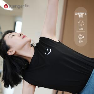 C1202瑜伽习练背心 无袖短T 肩位折叠设计，简约时尚