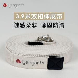 A2111瑜伽3.9米双扣伸展带 拉力带 触感柔软 稳固防滑