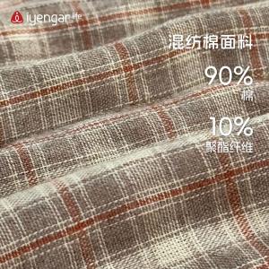 C2145 灯笼花苞瑜伽短裤 棉感格子 荷叶边设计 松弛轮廓 自在舒展