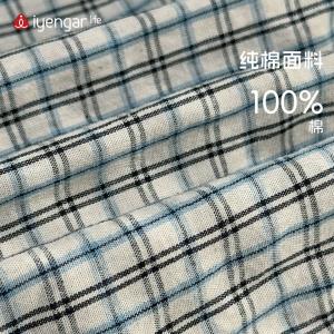 C2146灯笼花苞瑜伽短裤 纯棉面料 经典格子 荷叶边设计 松弛轮廓 自在舒展 