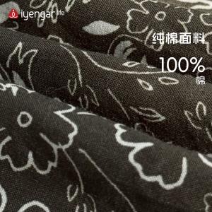 C2148灯笼花色瑜伽短裤 100%纯棉材质 咖色碎花夏古清新 触感柔和细腻，穿着舒适自在