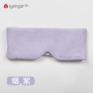 A2108眼罩 云朵级触感 轻柔贴合环绕式立体遮光 随息入静