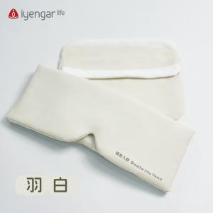 A2108眼罩 云朵级触感 轻柔贴合环绕式立体遮光 随息入静