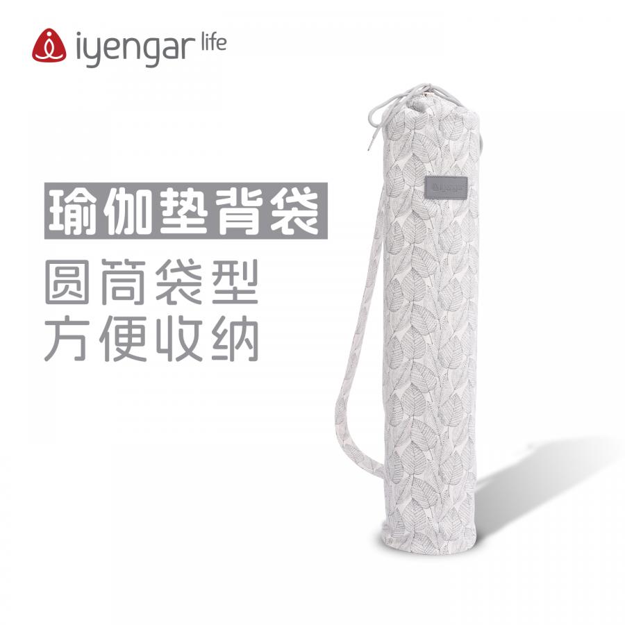 F1121 瑜伽垫背袋（加长加宽版） 简约叶脉